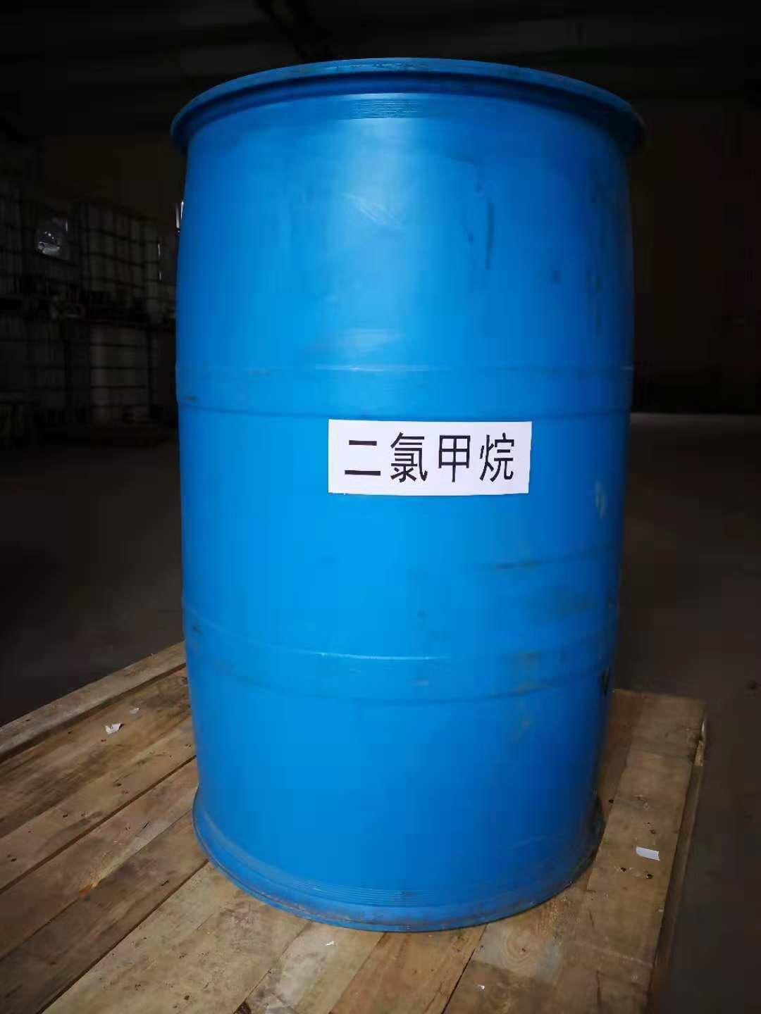 萊州市山水化工有限公司